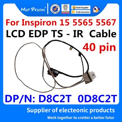brand new NEW original Laptop new 15.6 quot; Touchscreen Ribbon LCD Video Cable TS IR CABLE for Dell Inspiron15 5000 5565 5567 D8C2T 0D8C2T