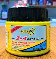 Pulzar Z-3 จารบีดำ โมลิบดินั้ม 200 กรัม