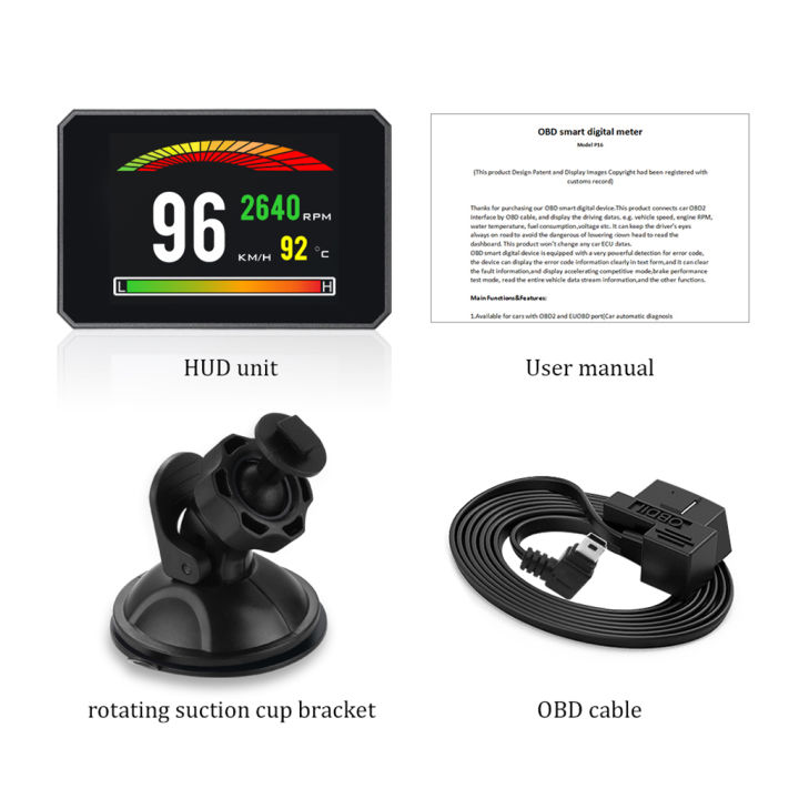 เครื่องวัดความเร็ว-obd2-ccgood-obd-hud-p16ความเร็วในการขึ้นรถดิจิตอลบนคอมพิวเตอร์บอร์ด