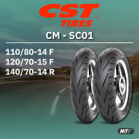 CST ยางนอก CM - SC01