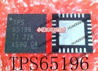 5PCS New Original TPS65196 TPS65196RHDR QFN-28 In Stock