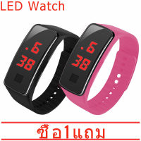 【ซื้อ 1 แถม 1 】 นาฬิกา Watch นาฬิกาข้อมือ LED มีสีสัน สายเรซิ่น กันน้ำได้