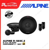 ALPINE R-S65C.2 ลำโพงรถยนต์ 6-1/2"(16.5CM) COMPONENT 2WAY SPEAKER ลำโพงรุ่น R ซีรีส์ 100 Watts RMS