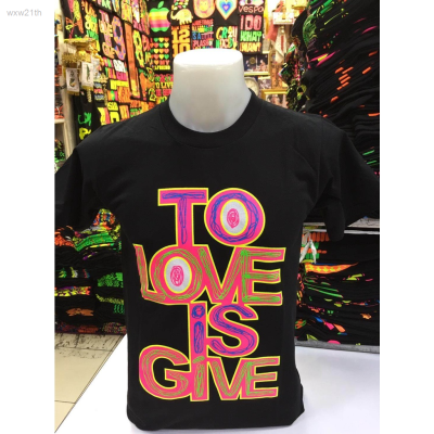 2023 New Style (love Is Given) Reflective Screen T-shirt, Cool Fashion Design, Never Out of Style Unisex