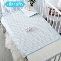 ผ้ารองฉี่ ผ้าปูที่นอน  ไซส์70cmx90cm/50cmx70cm/30cmx45cm แผ่นรองกันเปื้อน พิล์มลาย ผ้ารองกันฉี่ ผ้ารองเปลี่ยนผ้าอ้อม