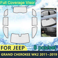 Full Cover Sunshades ForJeep Grand Cherokee WK2 2011~2019 Car Windshields Accessories Visor Side Sun Protection Windows 2018