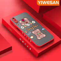 YIWESAN เคสสำหรับ Realme 3 3i 3 Pro เคสการ์ตูนหมีน่ารักแฟชั่นบางฝ้าแข็งกันแรงกระแทกขอบสี่เหลี่ยมปลอกซิลิโคนนิ่มคลุมทั้งหมดเคสป้องกันเลนส์กล้อง