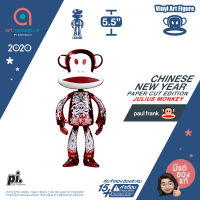 PAUL FRANK Chinese New Year Julius [ Paper Cut Edition ] — Vinyl Art Figure Collectible โมเดล ฟิกเกอร์ ของสะสม