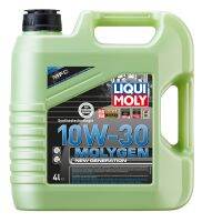 Liqui Moly 10w-30 MolyGen 4 ลิตร สำหรับเครื่องยนต์เบนซิน Additive ต้านแรงเสียดทานพิเศษ แจ้งรุ่นกรองและข้อมูลใบกำกับภาษีได้