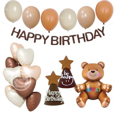 Bear Balloon with Heart Creamy Caramel Balloon Set for Kids Vintage Happy Birthday Party Decoration DIY Party Crafts Supplies Artificial Flowers  Plan