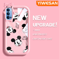 YIWESAN เคสสำหรับ OPPO Reno 4 5G Reno4 5G Reno 4 SE เคสกระแสแฟชั่นแบรนด์ Mickey Mouse Softcase น่ารัก Tpu ชัดเจนกรอบสีเคสกันกระแทกกล้อง