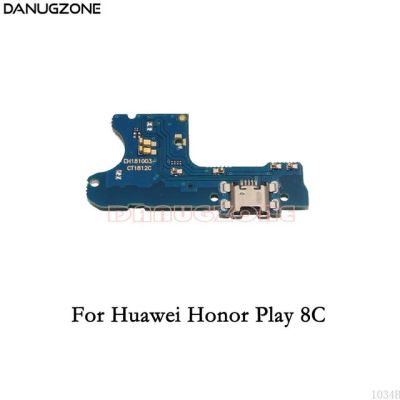 ขั้วต่อ Usb แท่นชาร์จเสียบแจ็คซ็อกเก็ตบอร์ดซ่อมโทรศัพท์มือถือ Huawei Honor Play สายเคเบิ้ลยืดหยุ่นสำหรับ7a 7X7 5a 5x 5c 8a 8c 6 6a 6x