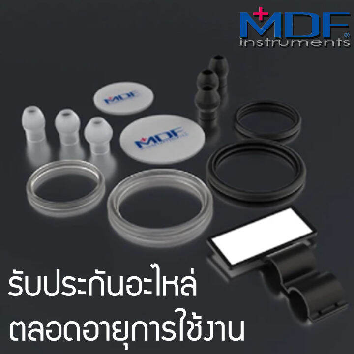 หูฟังทางการแพทย์-stethoscope-ยี่ห้อ-mdf747xp-acoustica-สีดำ-color-noirnoir-mdf747xp11