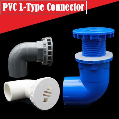 ；【‘； 5Pcs/Lot Inner Dia 20/25/32/40/50MM L-Type Fish Tank Drain Pipe Joints Water Supply Tube Drainage Parts PVC Pipe Connectors