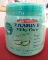 Carebeau VITAMIN E Milky Care Aloe Vera 500ml