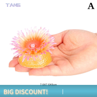 ?【Lowest price】TANG 1PC เด็ก enlightening cognition ทะเล Anemone จำลองสัตว์ทะเล