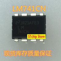 MT LM741CN LM741 DIP8ชิปเลขคณิต741CN DIP 8