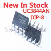 5PCS/LOT UC3844A UC3844AN UC3844 DIP-8 switch controller regulator power core In Stock NEW original IC