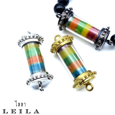 Leila Amulets มนต์กันชง เปิดดวงเศรษฐี (พร้อมกำไลหินฟรีตามรูป)