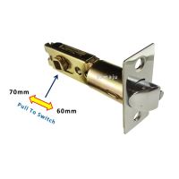 Tubular Door Lock Latch Tongue 60mm 70mm Adjustable Tubular Lock Tongue 可调锁芯锁舌