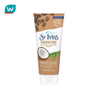 [โปรส่งฟรีวันนี้เท่านั้น] ลด 50% จัดส่งฟรี St.Ives เซนท์ ไอฟ์ เอนเนอร์ไจซิ่ง โคโคนัท แอนด์ คอฟฟี่ สครับ 170 กรัม เก็บเงินปลายทาง COD