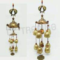 NOTTING   0026 ระฆังลม กระดิ่งลม กระดิ่งปลาตาแดงคู่ 10 ลูกโมบายลม วินเทจ Wind Chimes Vitage