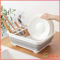 Goldenถาดคว่ำจาน ชาม แบบพับเก็บได้ ใช้งานสะดวก ที่คว่ำจานอเนกประสงค์  Folding dish rack