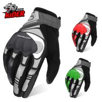 【LZ】 Motorcycle Gloves Racing Breathable Full Finger Protective Touch Screen Men Guantes Racing Moto Motocross Outdoor Sports Gloves
