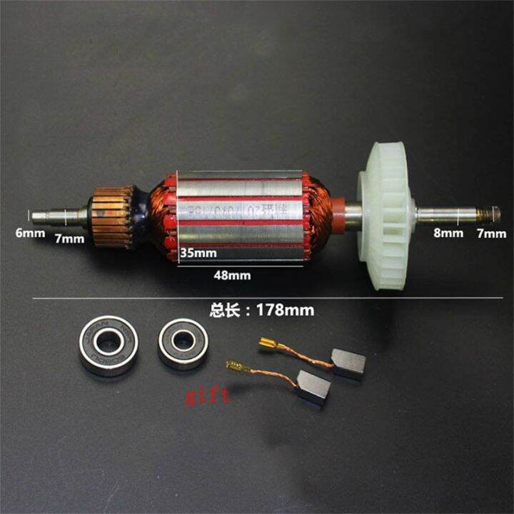 AC220230V Armature Rotor Stator Gear Replace for Dewalt DW803 DW810
