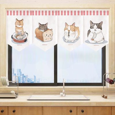 Ready Stock Cloth Curtain Cartoon Cat Flag Bedroom Decoration Short Partition Door Triangle Kitchen Sushi Restaurant H