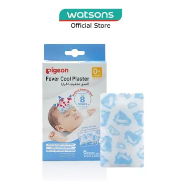 Pigeon fever pad sheets (baby cooling sheet) 12 pieces