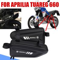 ☸✴ For Aprilia Tuareg 660 Tuareg660 Motorcycle Accessories Side Bag Fairing Tool Bag Storage Frame Bumper Frame CrashBar Bags Parts