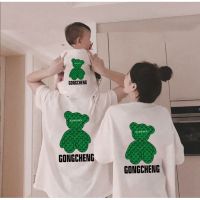 9 Colors Cute Bear Cotton Family Tee Women Tshirt Men T-shirt Family Set Wear T Shirts Family Matching Outfits Tees
