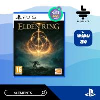 PS5 ELDEN RING (EU) แผ่นเกมส์แท้ มือ 1 พร้อมส่ง