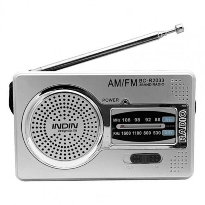 สายวิทยุ-am-fm-ไฟพกพาสีเทาเงินคู่สำหรับของใช้ในครัวเรือนสูงอายุ
