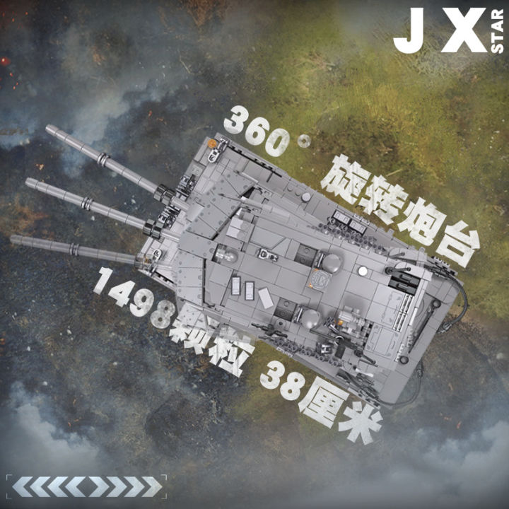 jiexing-2a7เสือดาวรุ่นสำหรับทหาร61035-38รถถังประจัญบานหลักของขวัญบล็อคก่อสร้างเด็กชายโมเดลส่วนประกอบ-diy