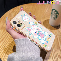 Jlingji เคสสำหรับ Vivo Y77 Y77E Y75 5G Y55 5G Iqoo Z6 Lite 5G เคสการ์ตูนกระต่ายสีขาวน่ารักหรูหรากรอบชุบสี่เหลี่ยมเคสมือถือกรอบซิลิโคนกันกระแทกด้านหลังเคสป้องกันเลนส์กล้อง