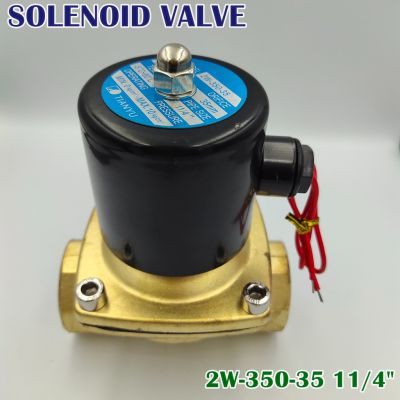 MODEL:2W-350-35  TIANYU  SOLENOID VALVE โซลินอยด์วาล์วทองเหลือ ขนาด 1 1/4" (35mm) แบบปกติปิดNC DC24V, AC220V