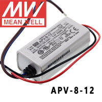 ต้นฉบับหมายถึงดี APV-8-12 Meanwell 12V 0.67A การออกแบบแรงดันไฟฟ้าคงที่8W เอาท์พุทเดียว LED สลับแหล่งจ่ายไฟ