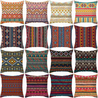 Bohemia Printing Decorative Pillowcase Personalized Boho Throw Pillow Case Home Decor Pillow Cover Geometric Cushion Cover Gift