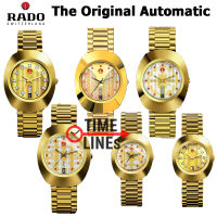 RADO Daistar ของแท้ RADO รุ่นยอดฮิต อมตะ DiaStar Original autmatic มาตฐาน swiss  เครื่องศูนย์ไทย