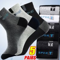 【jw】□  5Pairs Men Male Designer Socks Breathable Cotton Soft Deodorant Ankle