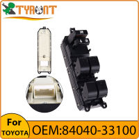 TYRNT หน้าต่างไฟฟ้าลิฟท์สวิทช์ล็อคประตูปุ่ม #84040-33100สำหรับโตโยต้าพราโด้ Prius Land Cruiser P Revia Alphard เล็กซัส CT200h