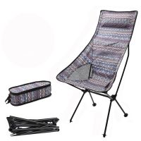 HooRu Folding Camping Moon Chair Lightweight Backpacking Portable Outdoor Beach Chairs for Picnic Travelling Fishing Seat