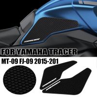 แผ่นที่ยึดเข่าถังน้ำมันกันลื่นสำหรับยามาฮ่า MT09 FJ09ตัวติดตาม Tracer900GT 900 Gt Fj 09สติกเกอร์อุปกรณ์เสริม