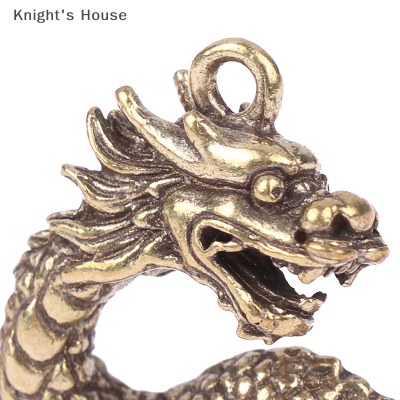 Knights House 1ชิ้นเครื่องประดับทองเหลืองโบราณรูปปั้นมังกรสัตว์ในตำนานของจีนรูปแกะสลักขนาดเล็กรูปปั้นมังกรทองเหลืองบริสุทธิ์ของขวัญเพื่อความโชคดี