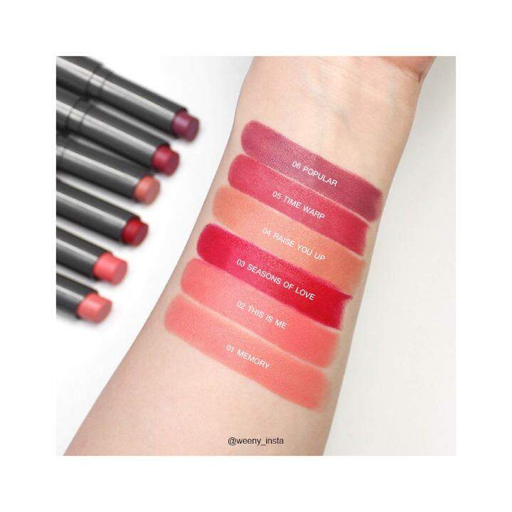 essence-perfect-matte-lipstick-เอสเซนส์เพอร์เฟ็คแมตต์ลิปสติก-3-8-g