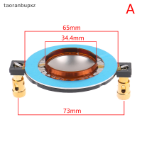 taoranbupxz Tweeter Voice COIL membrane ไทเทเนียมฟิล์มเสียงแหลมลำโพงซ่อมชิ้นส่วน DIY