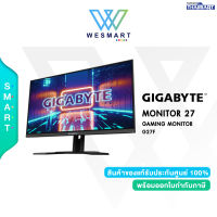 ⚡️0%10เดือน⚡️GIGABYTE Gaming Monitor (จอมอนิเตอร์คอมพิวเตอร์) รุ่น (G27F)(G27F 2)  27.0"Inch (1920 x 1080 ) FHD/IPS 144Hz/1ms/DP, HDMI, USB, SPK/NVIDIA G-SYNC/ AMD FREESYNC/FLAT/Warranty3Year