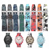 Camouflage Strap for Omega for Swatch MoonSwatch Curved End Silicone Rubber Bracelet Men Women Sport Watch Band Accessorie 20mm